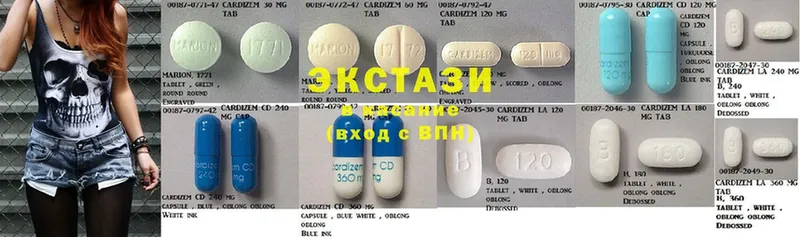 Ecstasy круглые  где можно купить   omg tor  Набережные Челны 